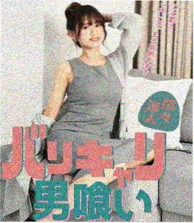 蜜桃影视yyyy 热播剧第七个证人剧照