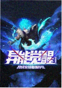 蜜桃影视yyyy 待映动画星屑列车剧照